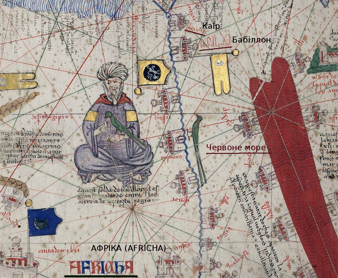 1375-catalan-world-atlas-medieval