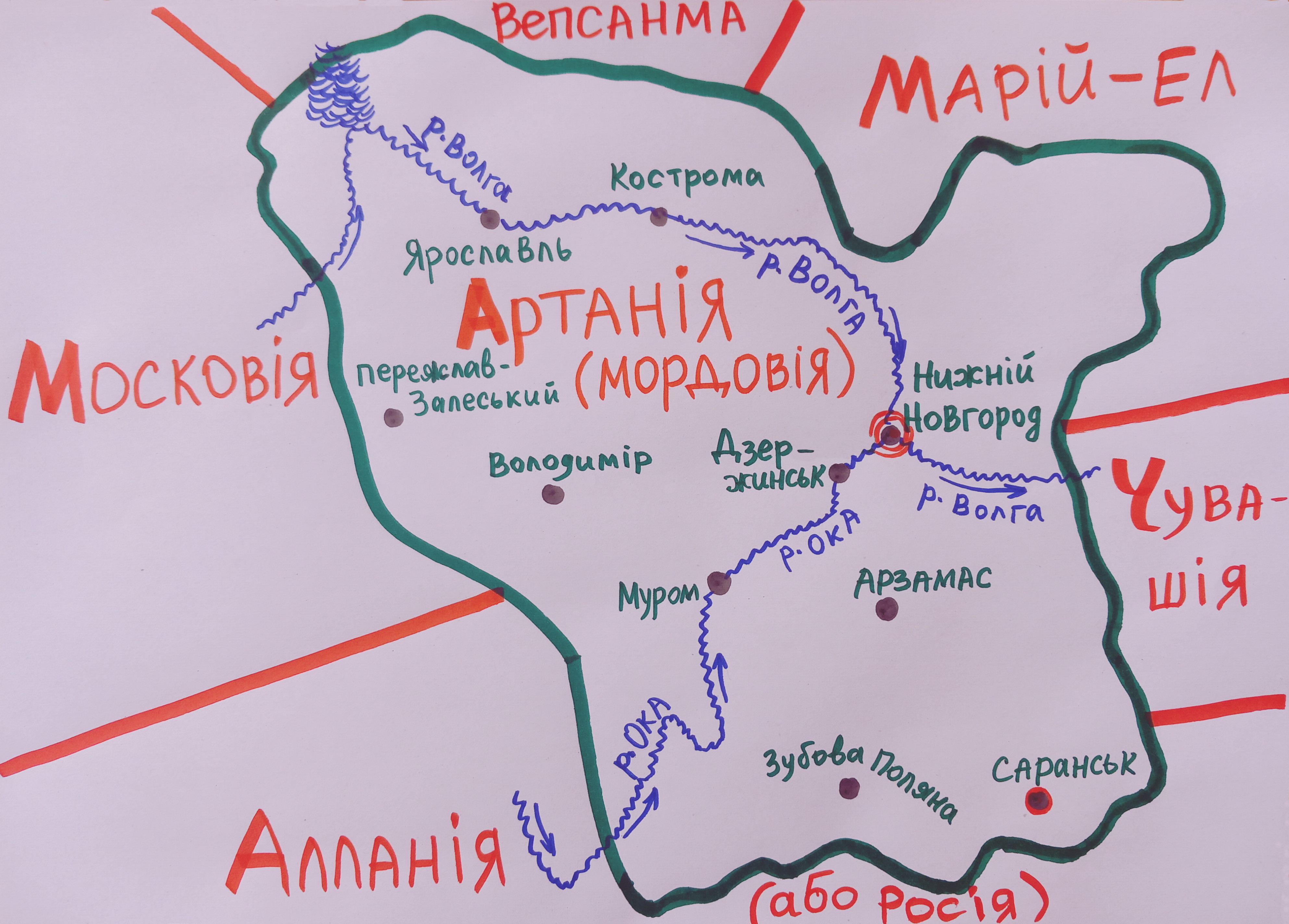 moja-mapa-Mordovia