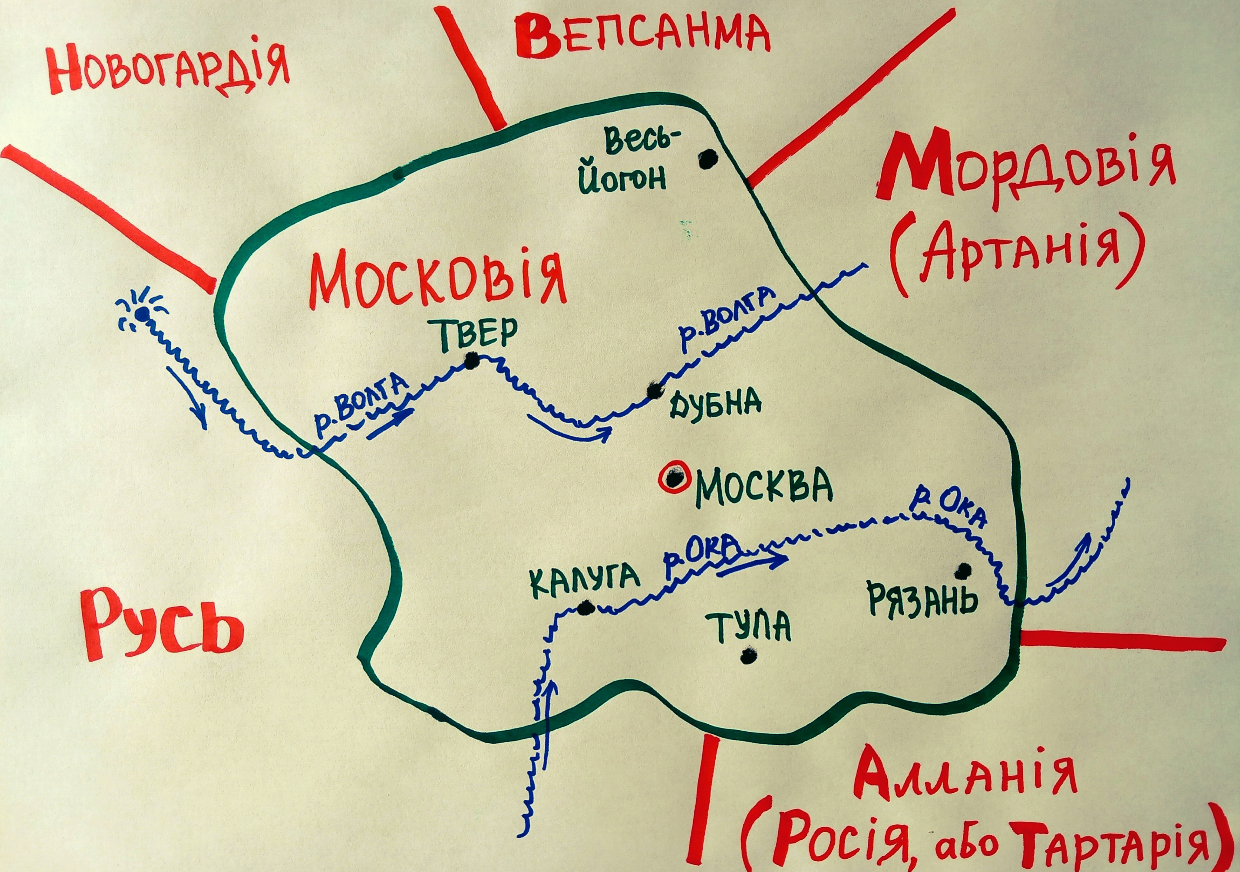 moja-mapa-Moscovia