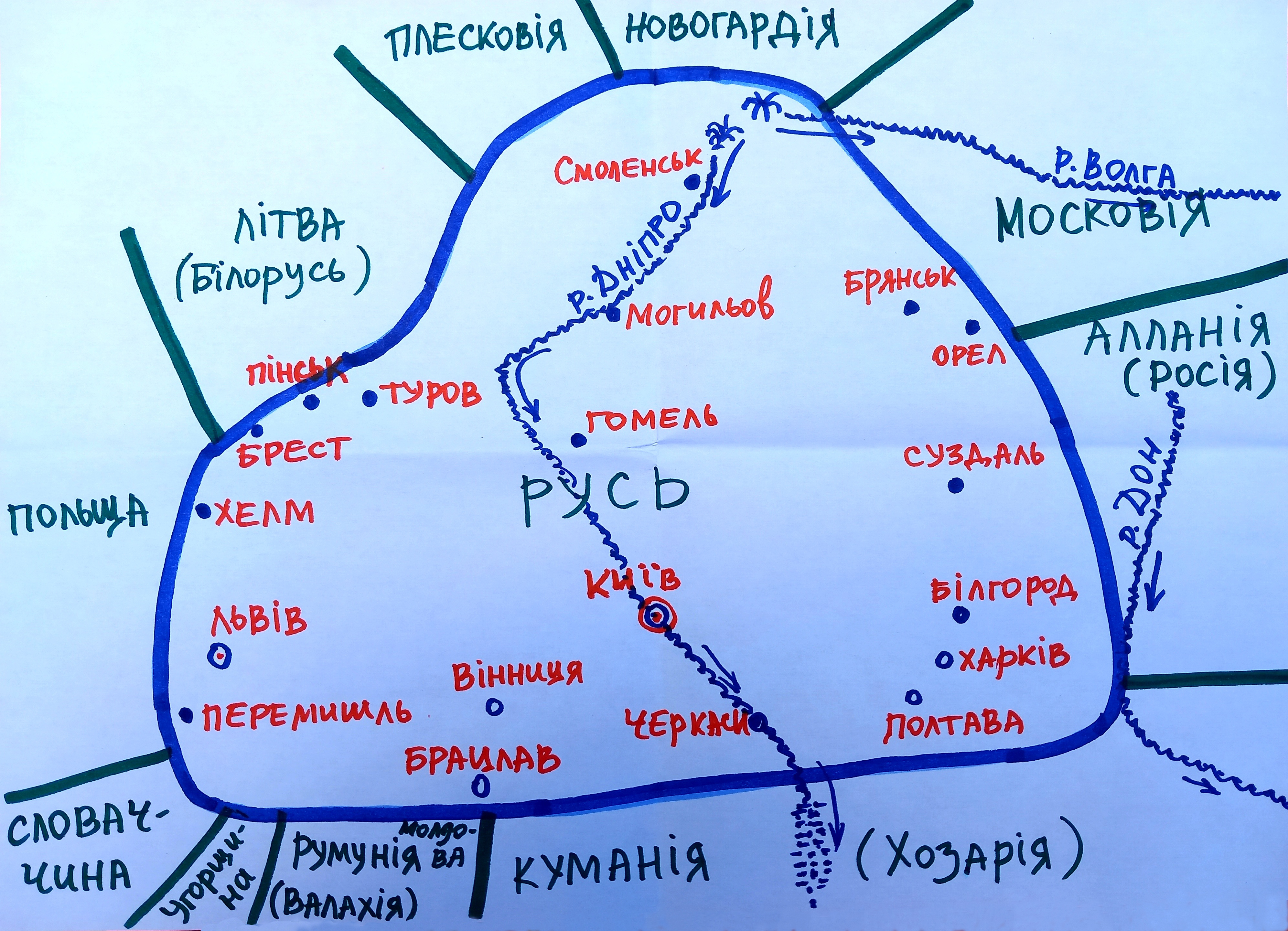 moja-mapa-Rus